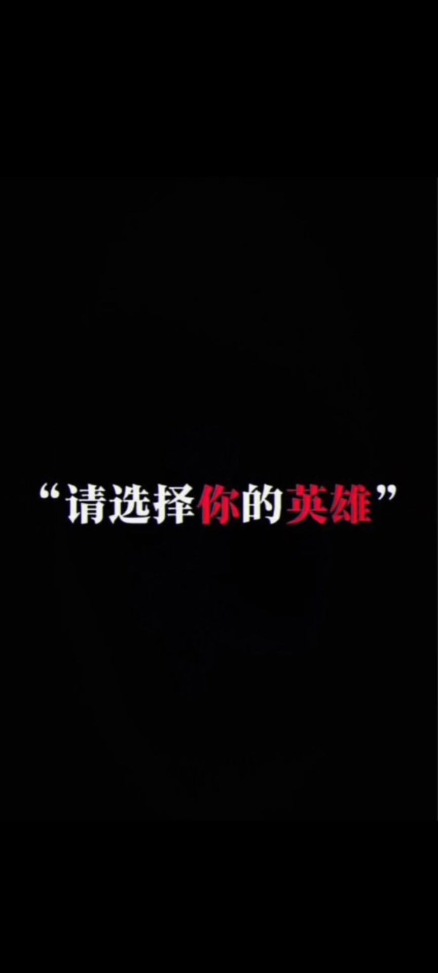 video-5775740
