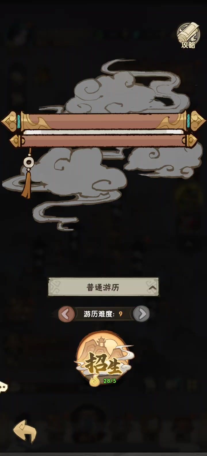video-5775844