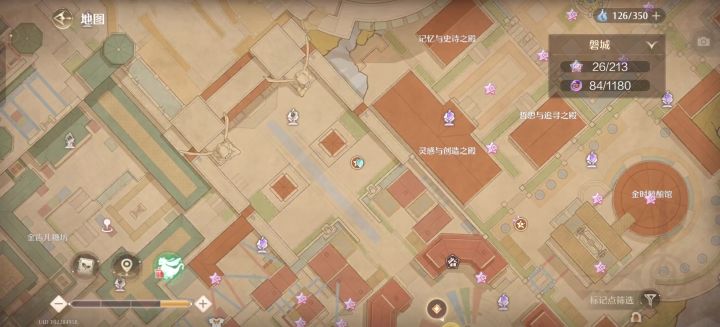 磐城谜题空间攻略★让球落入底座截图