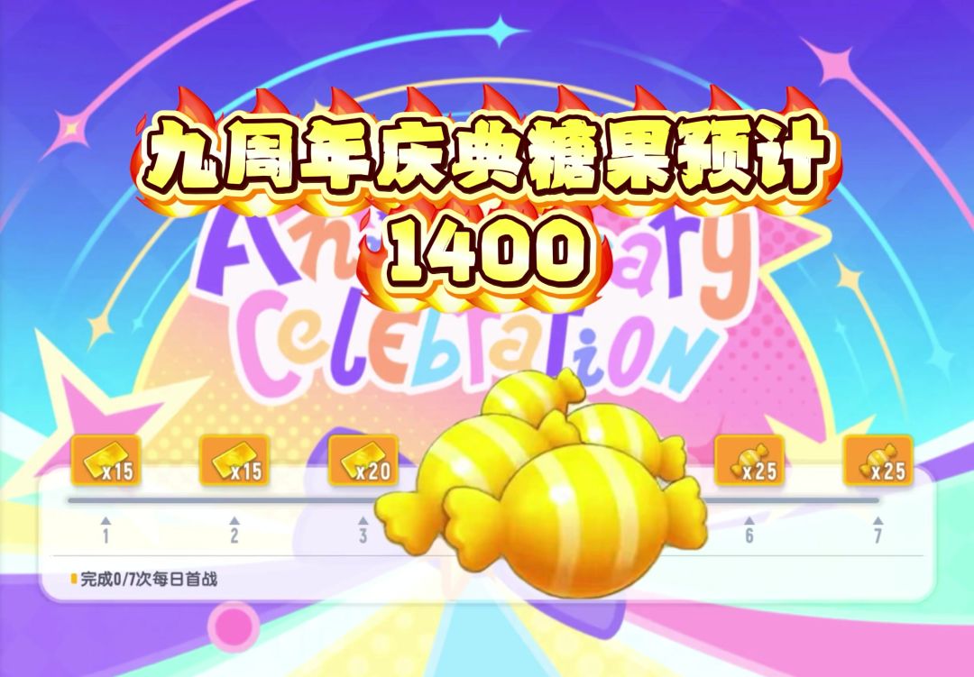 video-5776019