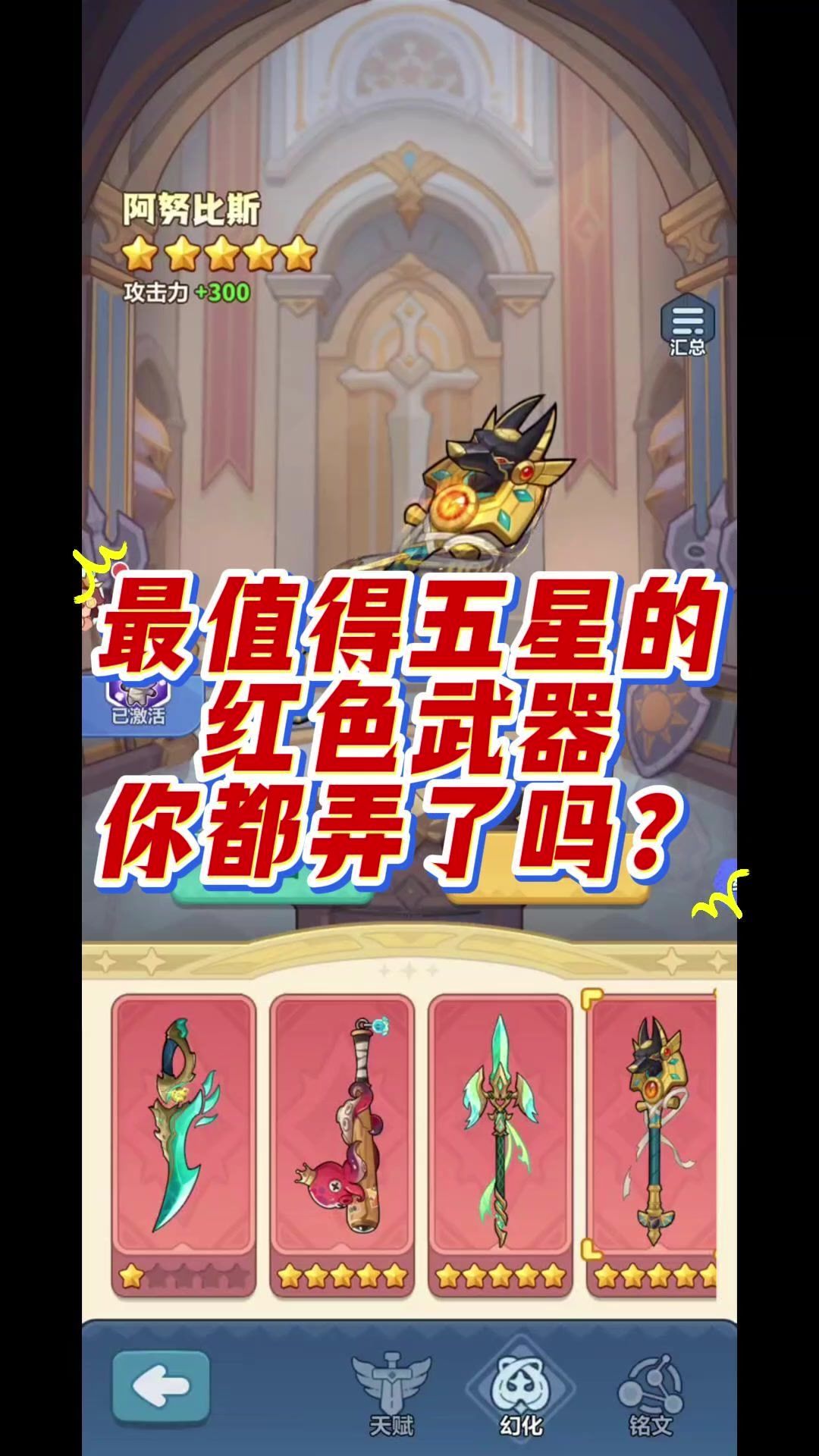video-5776027