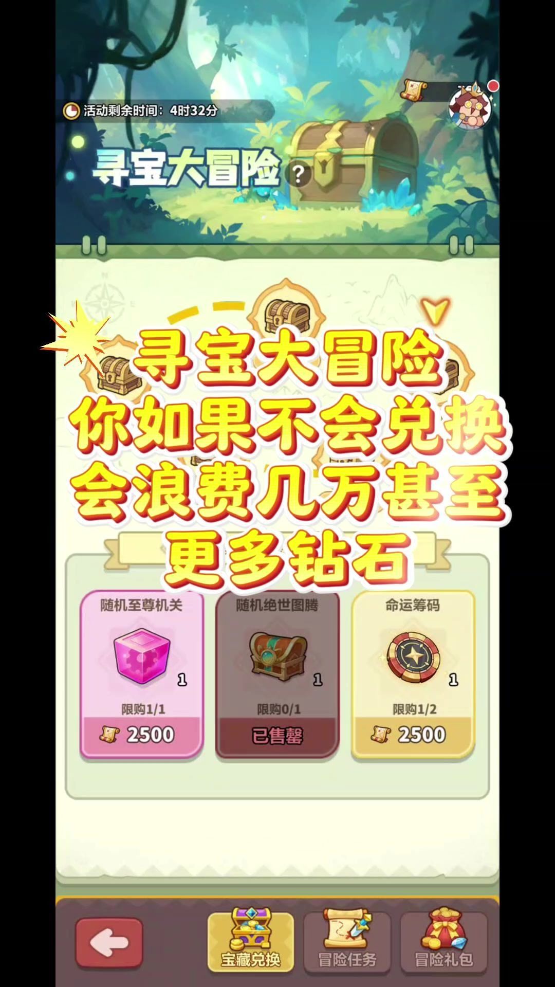 video-5776043