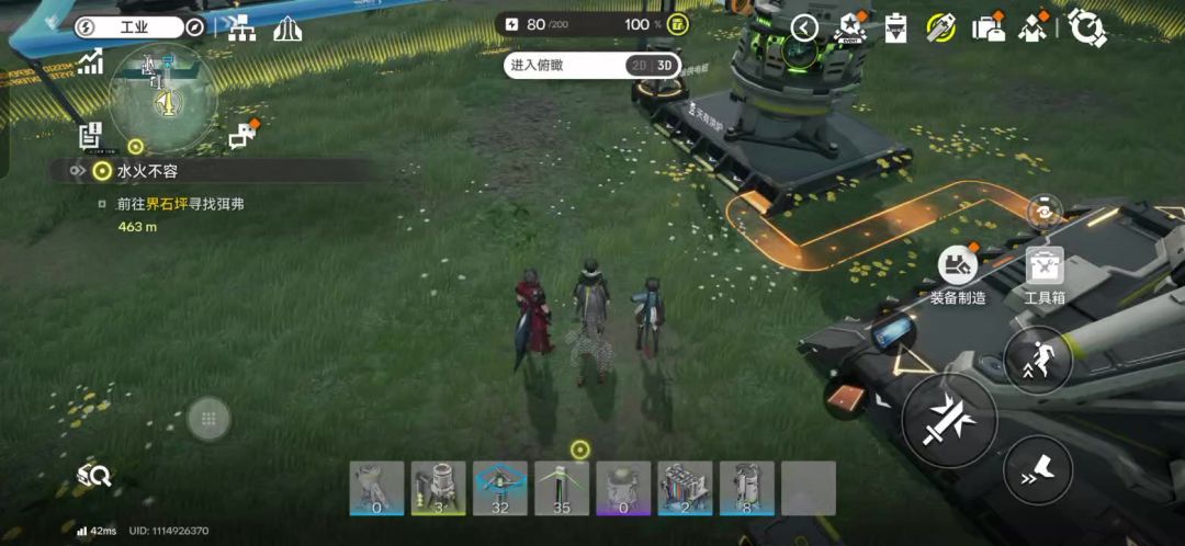 video-5776052