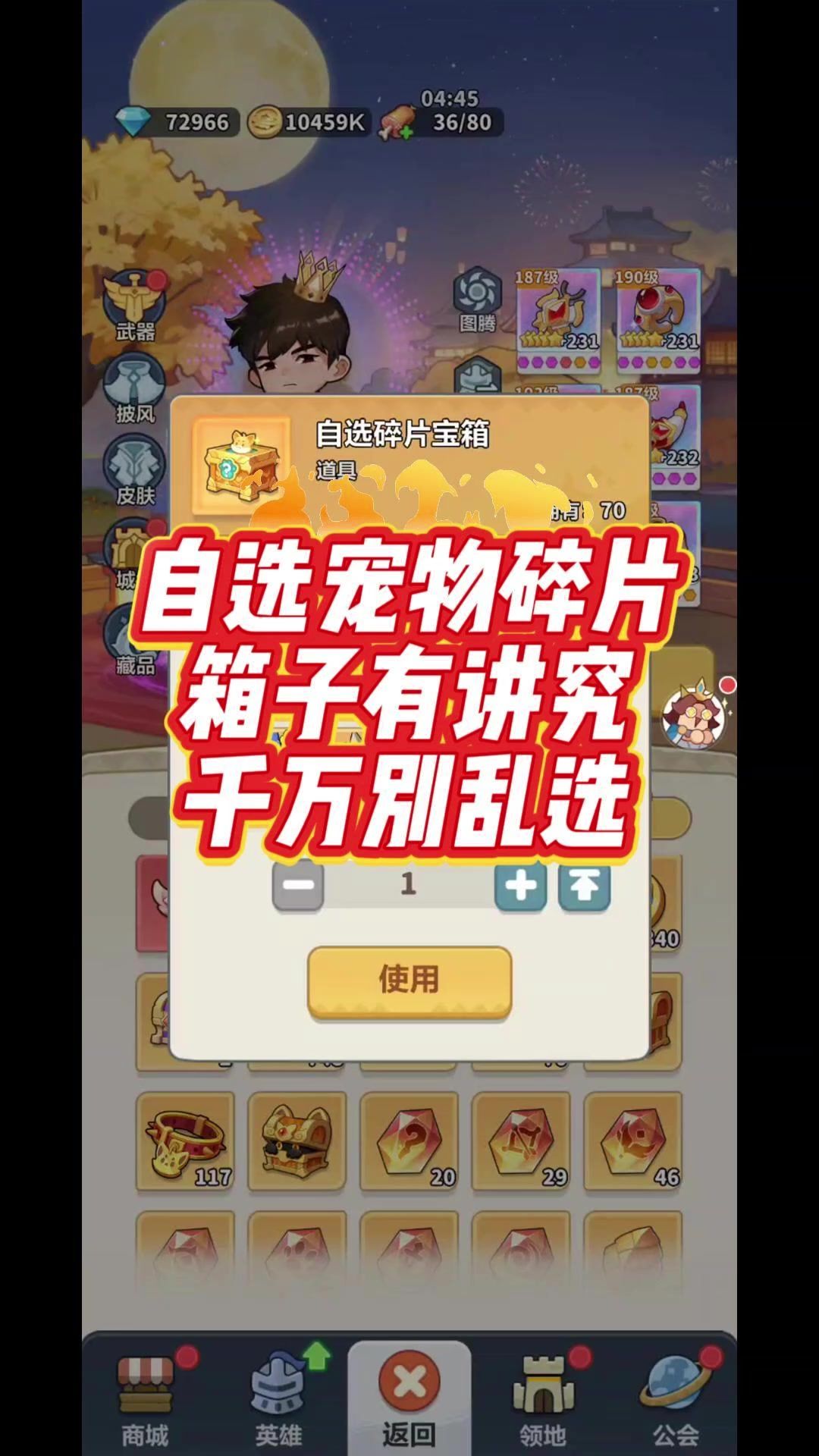 video-5776060