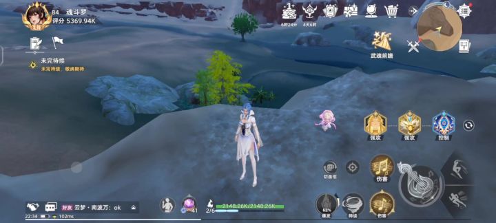 1.9版本隐藏技巧！红星魂核轻松凑24星质变共鸣截图