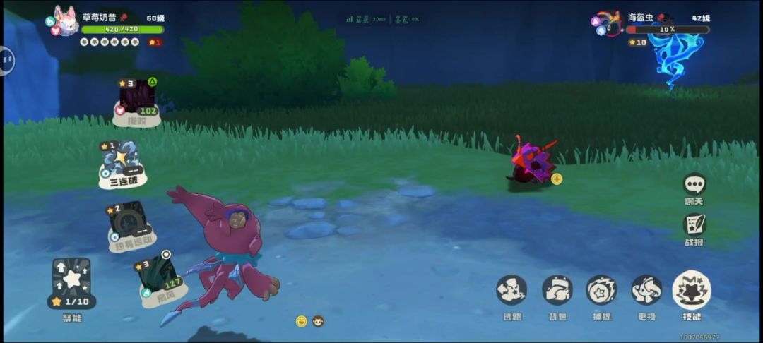 video-5776183