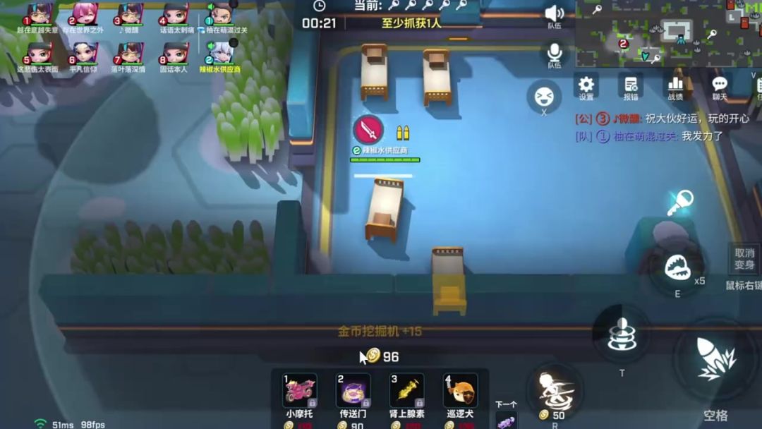 video-5776410