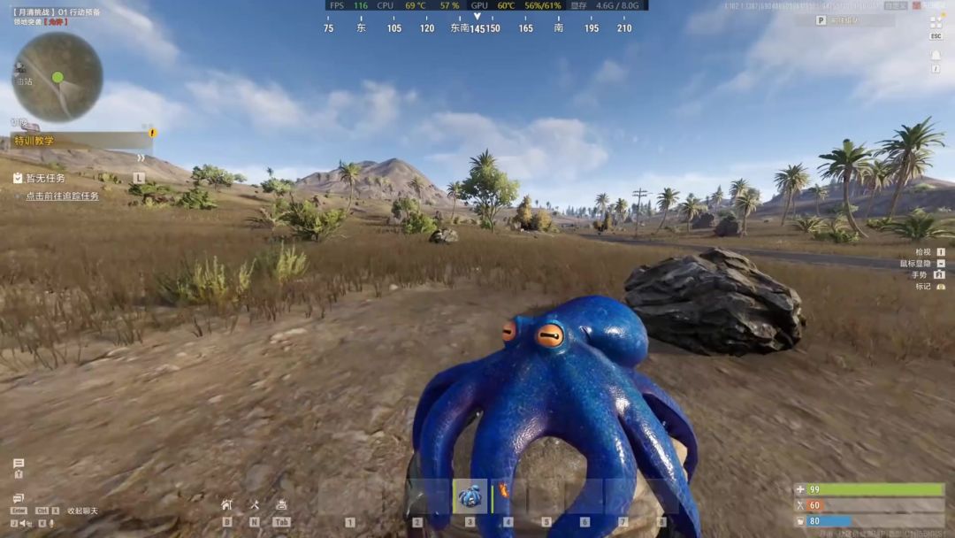 video-5776419
