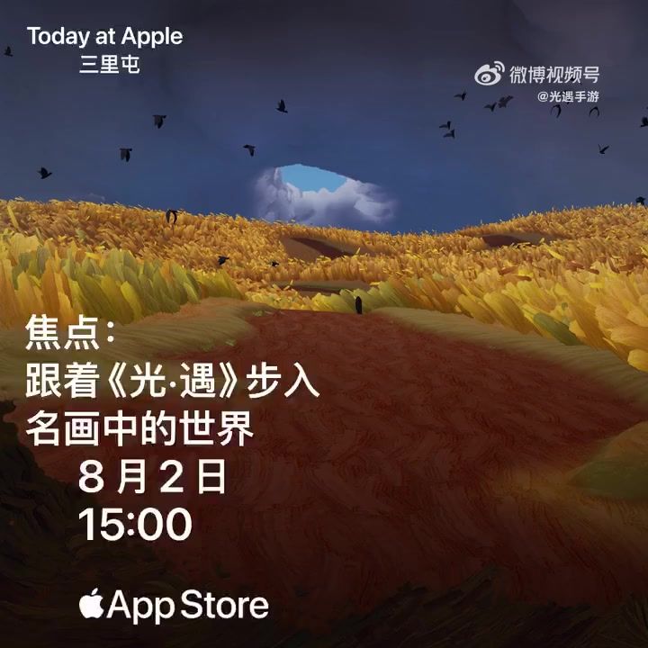 video-5776449