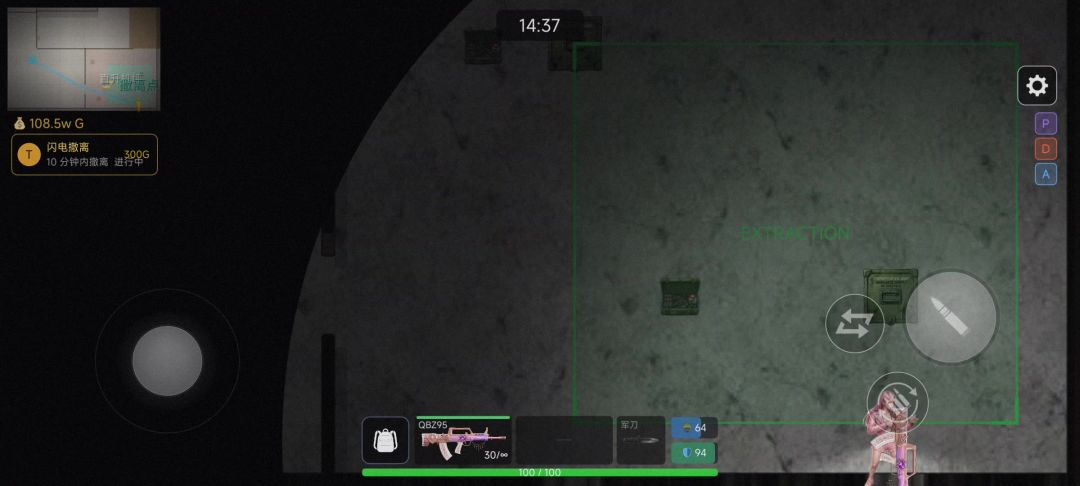 video-5776474