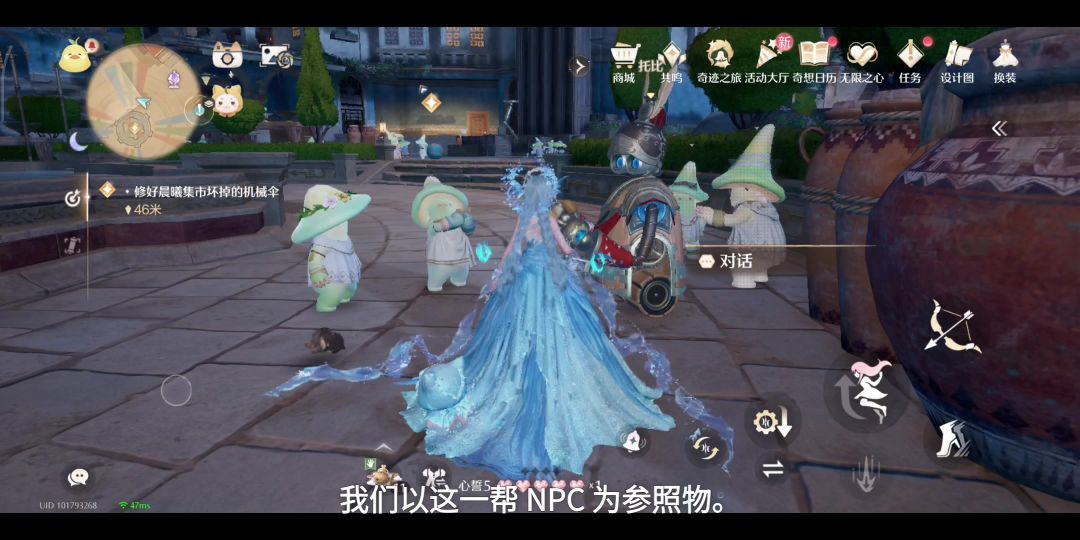 video-5776517