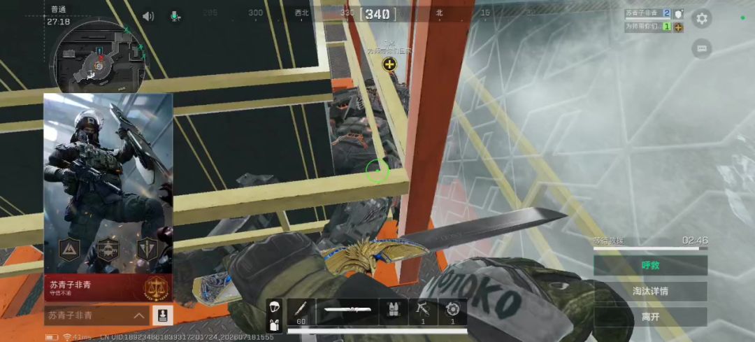 video-5776624