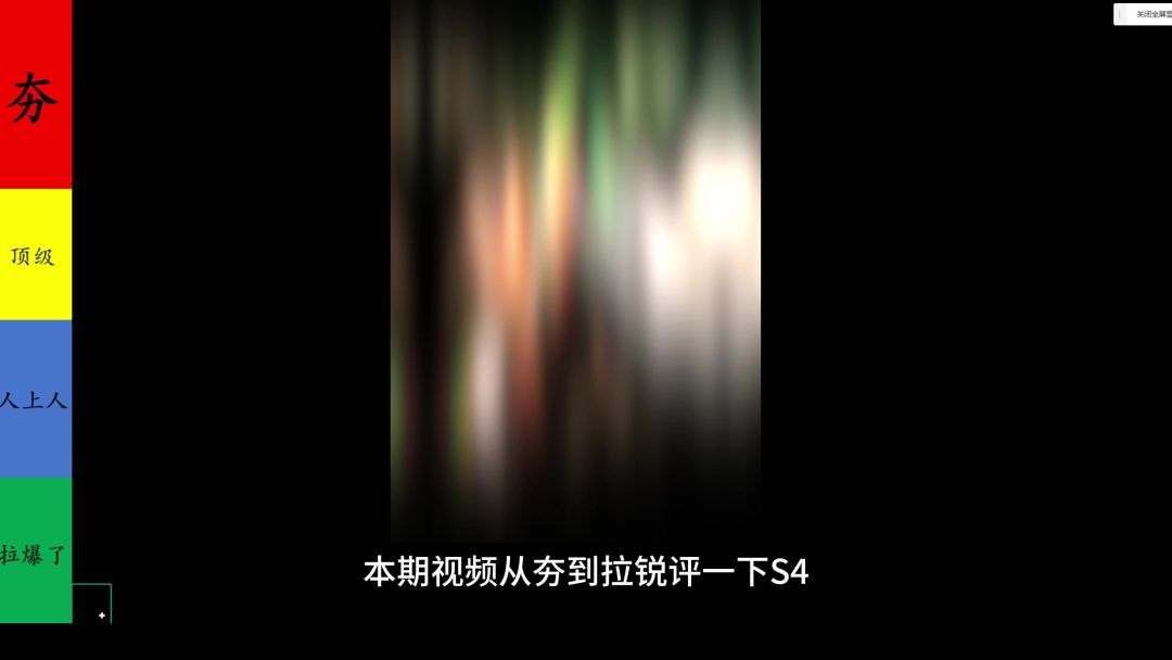 video-5776694