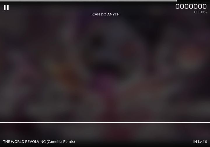 很简单的一个尾杀截图