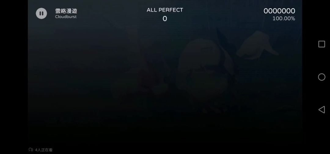 video-5776852