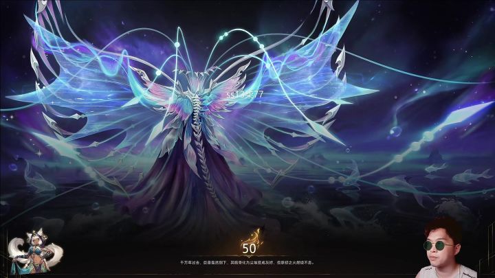 拯救人鱼兄弟,冰2纠缠五彩生存输出拉满截图