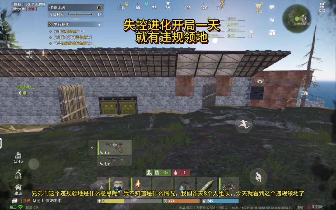 video-5776907