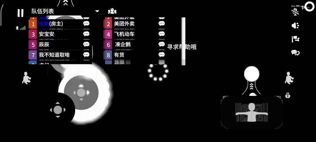 video-5777029