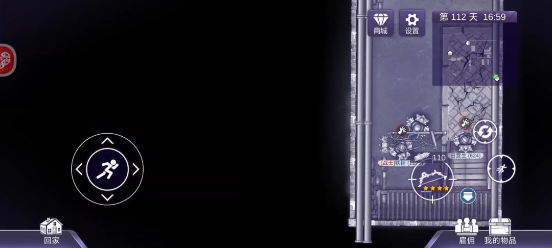 video-5777075
