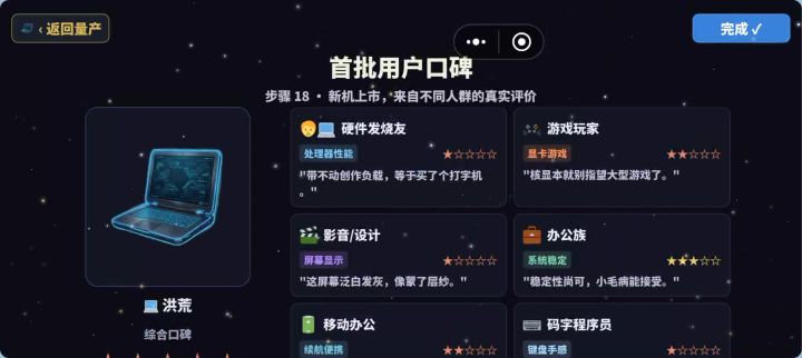 这咋弄截图