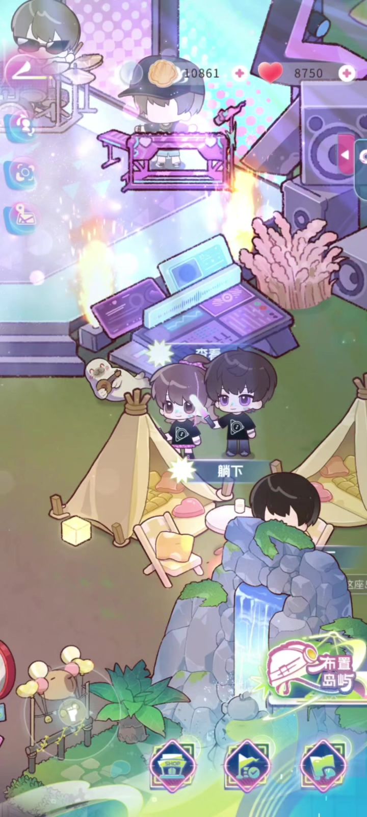 恋与制作人——逐夏音浪截图