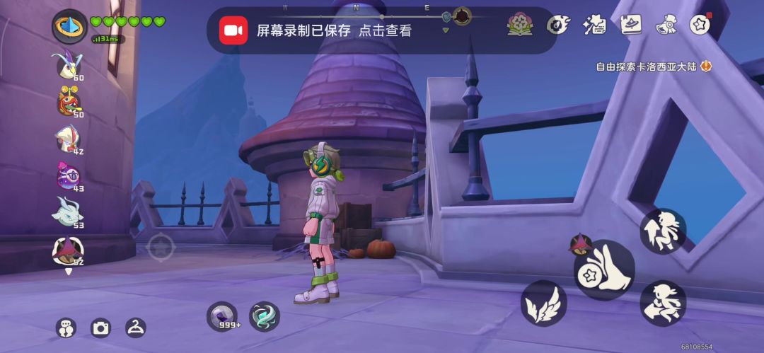 video-5777216