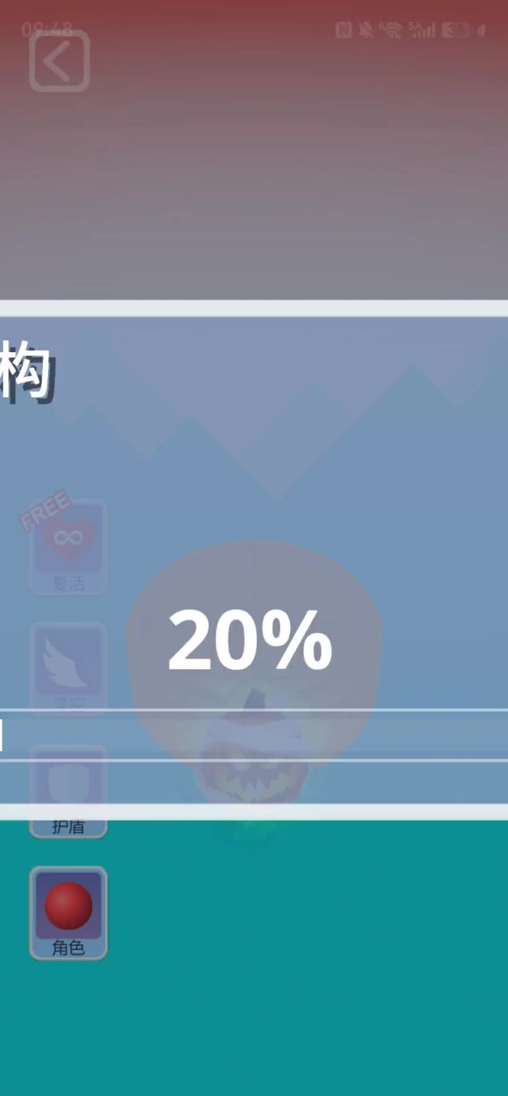 IIE自制关：Death is no more预告！！！截图