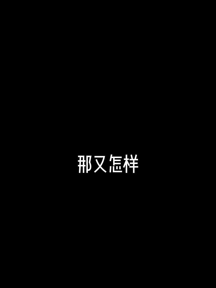 爱情讯息截图