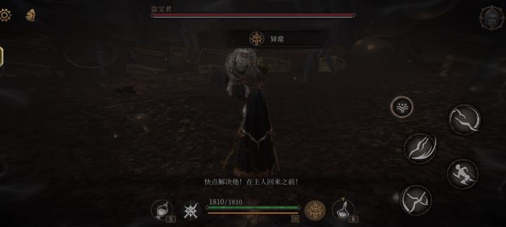 兽耳娘可爱捏截图