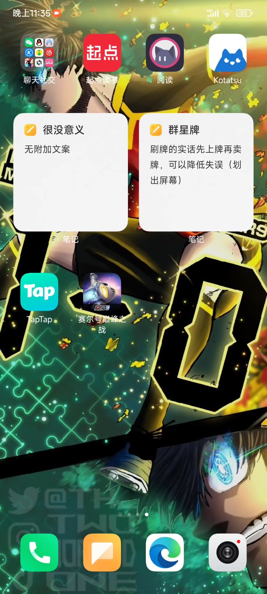 video-5777402