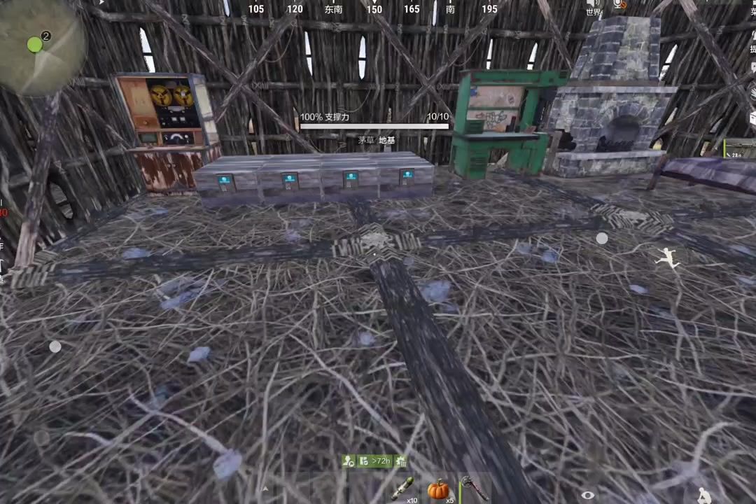 video-5777421