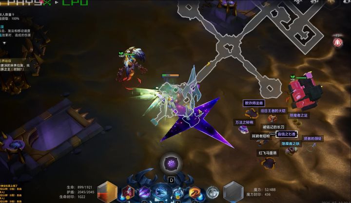 恶性bug!客服来看看截图