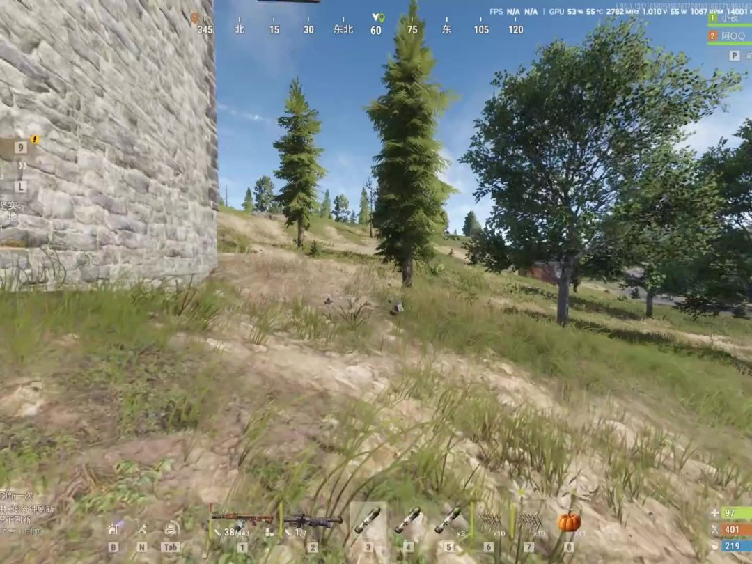 video-5777455