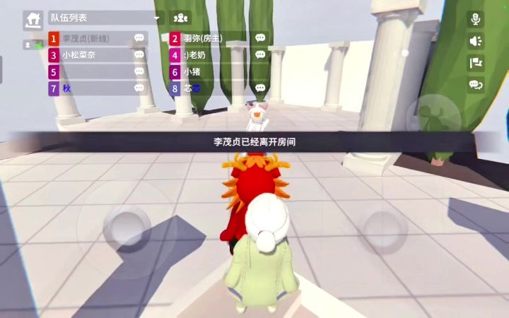 日常生活求点赞截图
