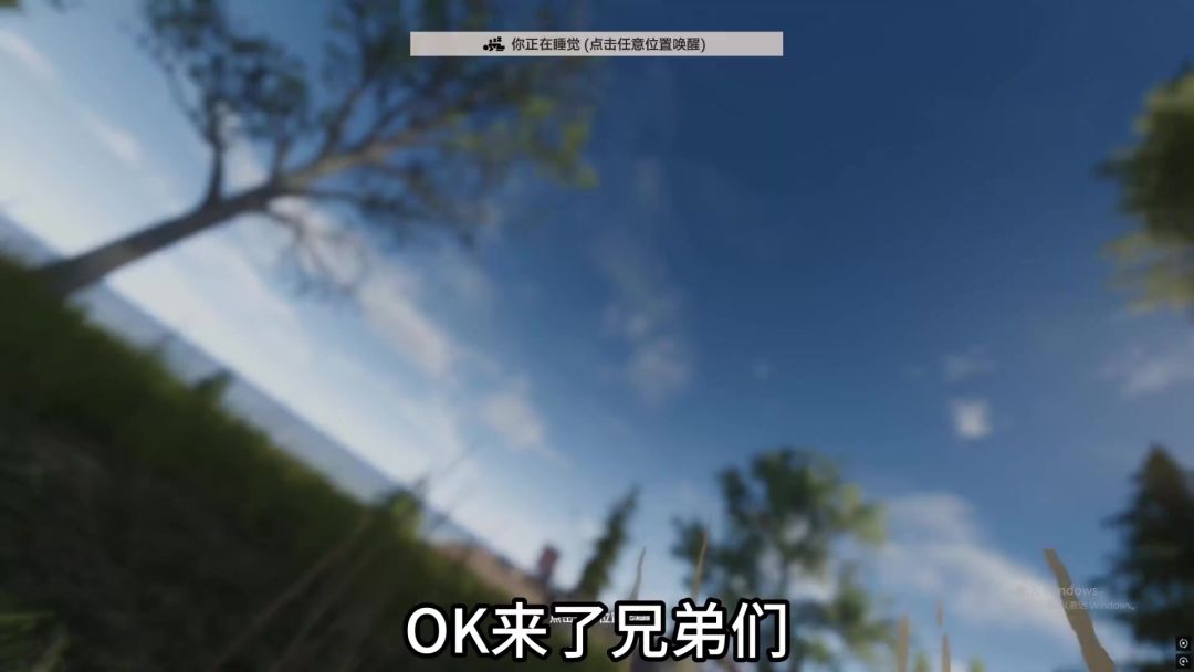 video-5777552