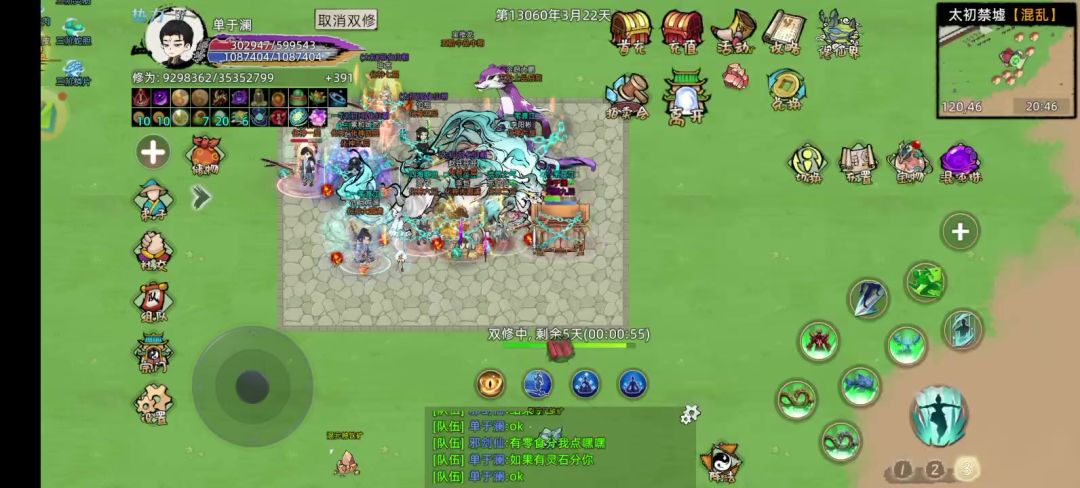 video-5777672