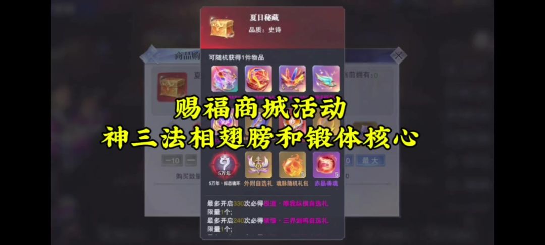 video-5777682