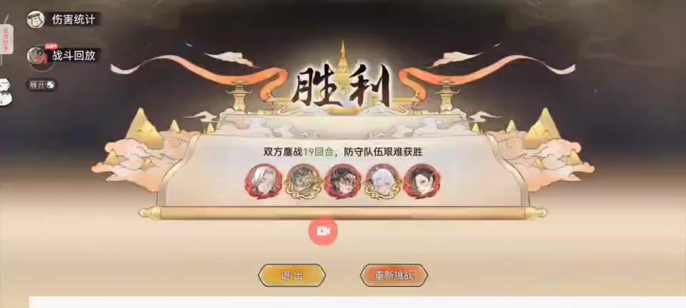 video-5777695