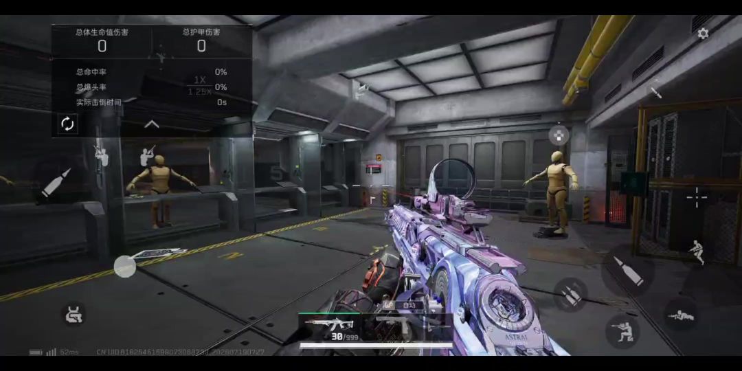 video-5777732