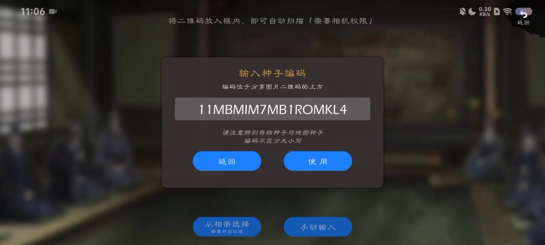 video-5777881