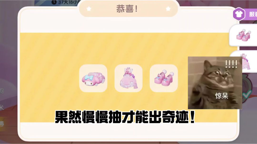 video-5777918