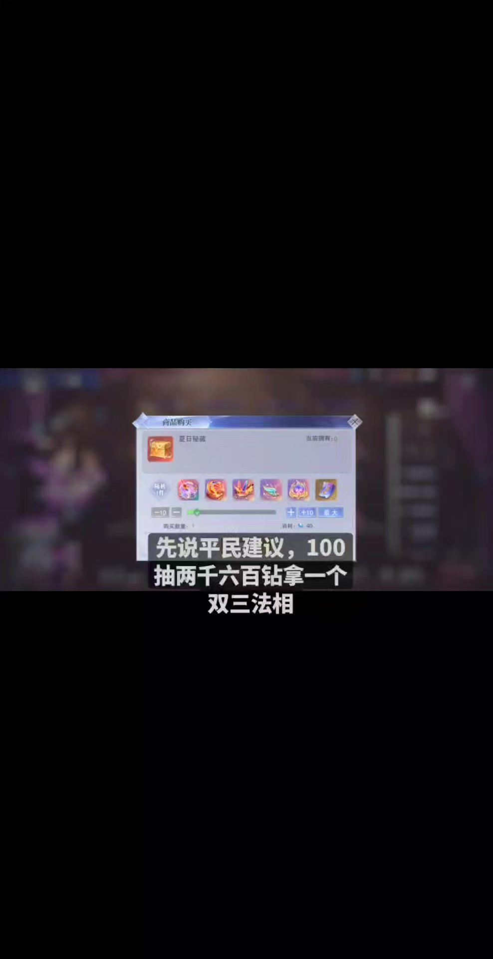 video-5777958