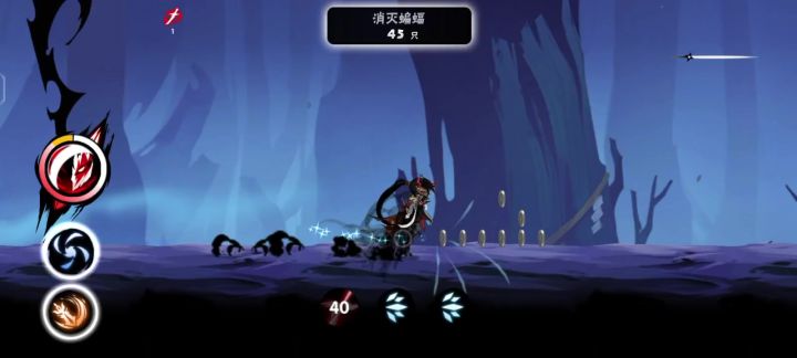 氵一帖下路蝙蝠127截图