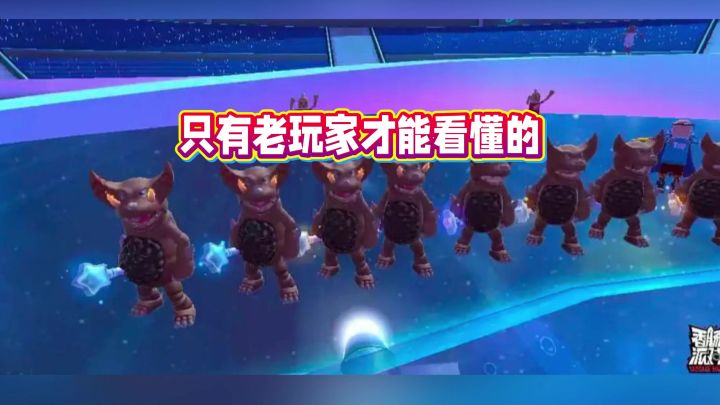 只有老玩家才能看懂的截图