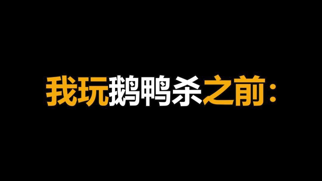 video-5778345