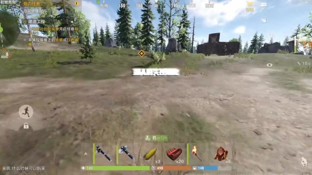 video-5778370