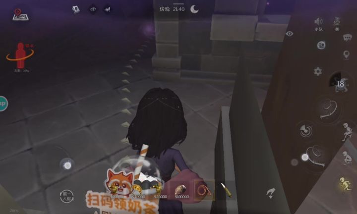 看懂了已经笑疯了截图
