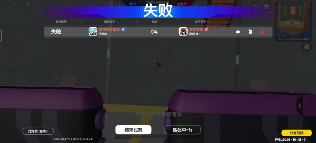 video-5778367
