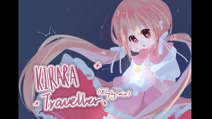 松下白泽/Moryueci - Kirara Traveller (Blophy Edition)截图