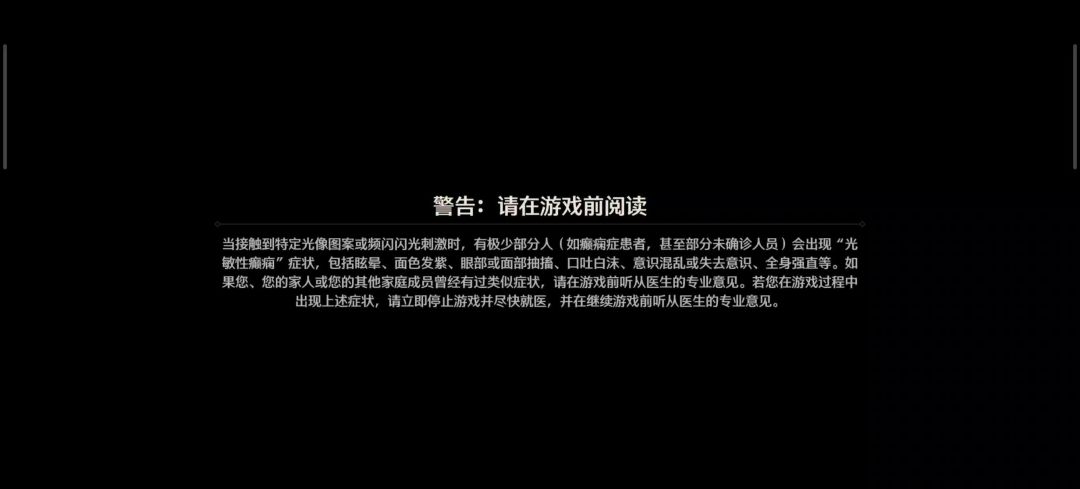 video-5778485